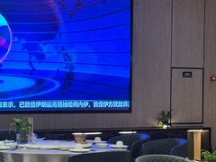 -晋江荣誉国际酒店·港誉茶餐厅