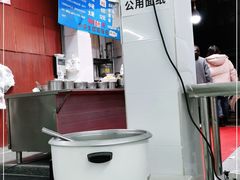 门面-金陵老丁家馄饨(新街口店)