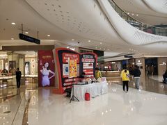 -万达广场(大明宫店)