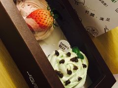 -Pantry's Best派悦坊蛋糕(K11购物艺术中心店)