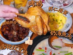 -馬蘭花開(车站大道店)