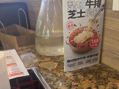 -黄记煌三汁焖锅(渝北金港国际店)