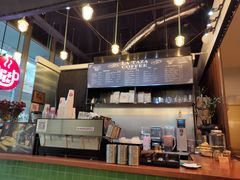 -茶缸AMOKKA COFFEE