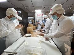 -鼎泰丰(南西店)