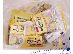 -麦陇香(绿地店)