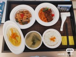 -月来悦好国际月子会所