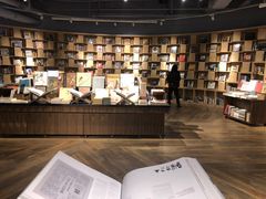 -方所(华润万象城店)