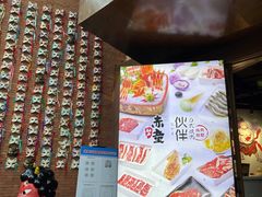 -神户赤童日式烤肉伙伴(东直门店)