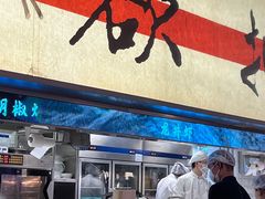 -桂满陇·蟹黄小笼汤包(中山公园店)