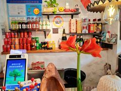 -十面欢腾(长乐路店)