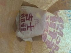 -麦当劳(红旗路店)