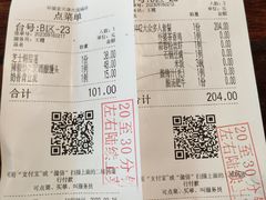 -外婆家(南开大悦城店)