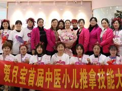 -爱月宝月嫂·育儿嫂(哈尔滨总店)