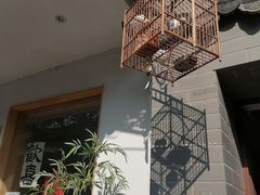 -花奶奶酸梅汤·晨晨的店(大皮院西口店)
