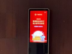 -豫满楼(郑东新区店)