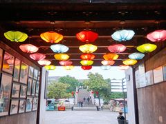 -嘉兴月河历史街区