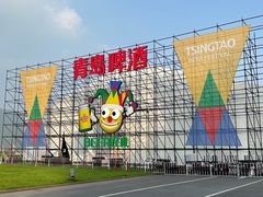 -东港音乐喷泉广场