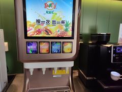 -萨莉亚意式餐厅(南京环亚凯瑟琳广场店)