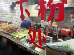 -覃肥叔桂林米粉(粮道街店)