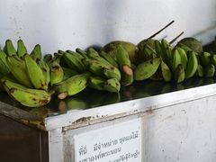 -ခြောက်ထပ်ကြီးရွှေသာလျောင်းဘုရားကြီး