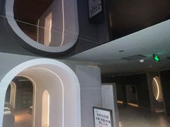 -山水温泉