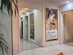 -金都微美·精准护肤·疗愈SPA