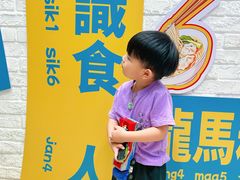 -天娱广场