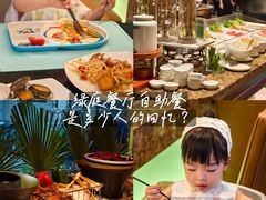 -厦门悦华酒店