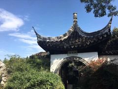 -花洲书院