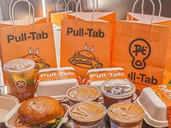 -Pull-Tab拉环咖啡(杭州市上城区来福士中心店)