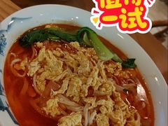 -难忘的面(五矿君澜酒店)