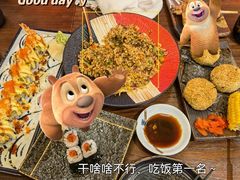 -鸟鹏烧鸟居酒屋(天河领展店)