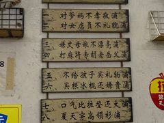 -上南瓦煲鸡·清远鸡·老字号(总店)