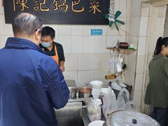 -陈记锅巴菜(五大道店)