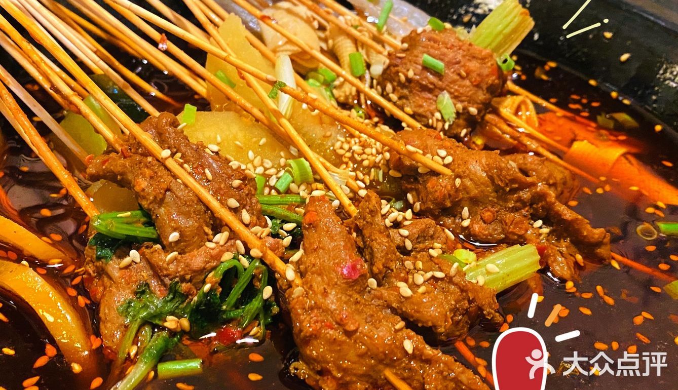 爱吃串串🍢🍢的兄弟姐妹们 冲鸭~~~