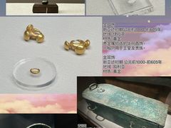 -深圳博物馆(古代艺术馆)