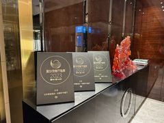 -北京泰富酒店-柏景轩中餐厅
