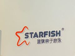 -蓝旗儿童游泳俱乐部(北国中心)