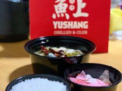 酸菜鱼套餐-鱼上·烤鱼(万象城店)