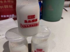 -魏铭鱼头捞饭(嘉善店)