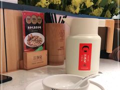 -江渔儿酸菜鱼(东厦一百店)