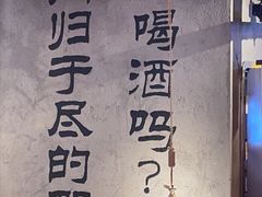 -大头叔烤鸡爪·朝鲜族烤串(天池路店)