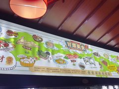 -阿西娅食府(中关村店)