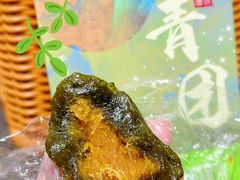 -汪保来(杭州解放路店)
