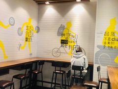 大堂-吉品合酥脆烤饼(太平洋森活天地店)