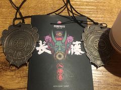 -长藤鬼校(千禧店)