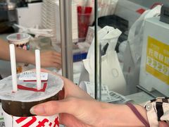 -茵菲乐(师院店)