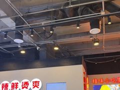 -雙冲柳州螺蛳粉&酸嘢&桂林米粉(簋街店)