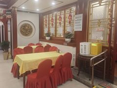 -同和居(什刹海店)