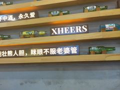 -探唐烧烤(棠东店)